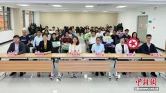 香港学员“北上”参加首期人工智能训练